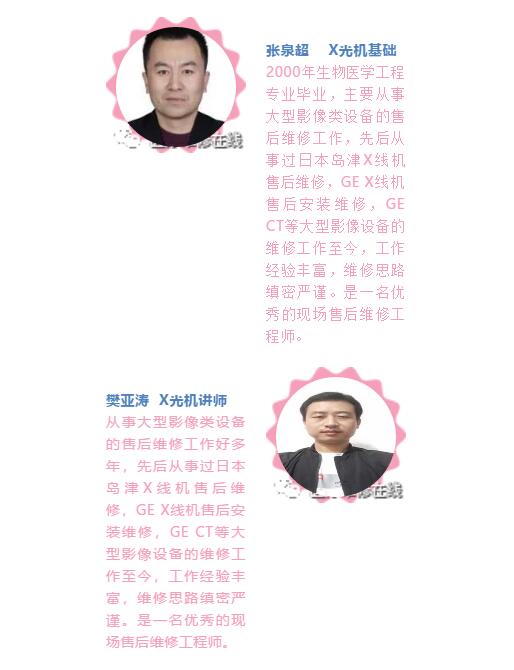 QQ截图20190523102130.jpg