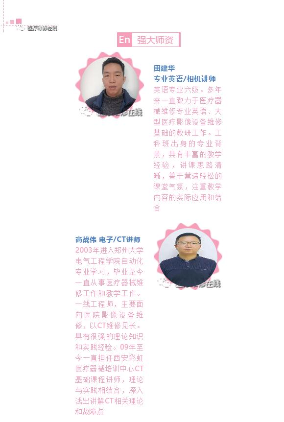 QQ截图20190523102116.jpg