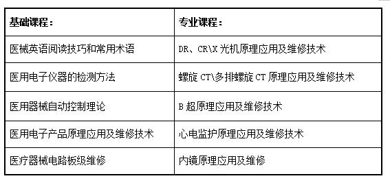 QQ截图20191115170113.jpg