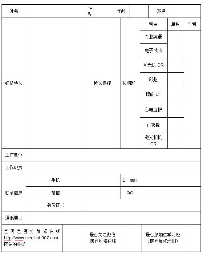 QQ截图20191115170230.jpg