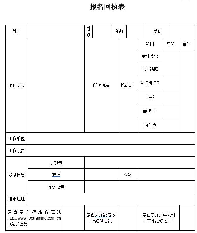 QQ截图20210910093147.jpg